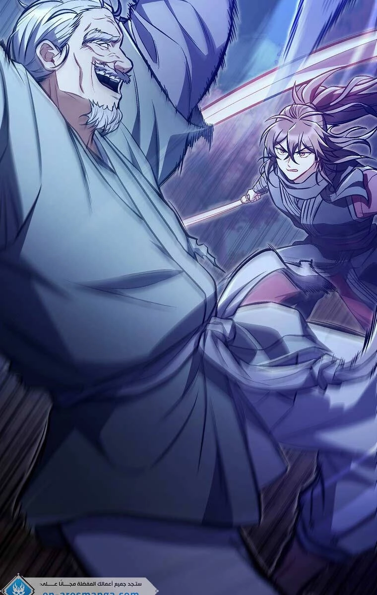 Tư Mã Song Hiệp Chapter 24 - 23