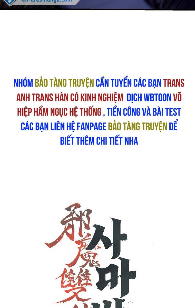 Tư Mã Song Hiệp Chapter 24 - 24