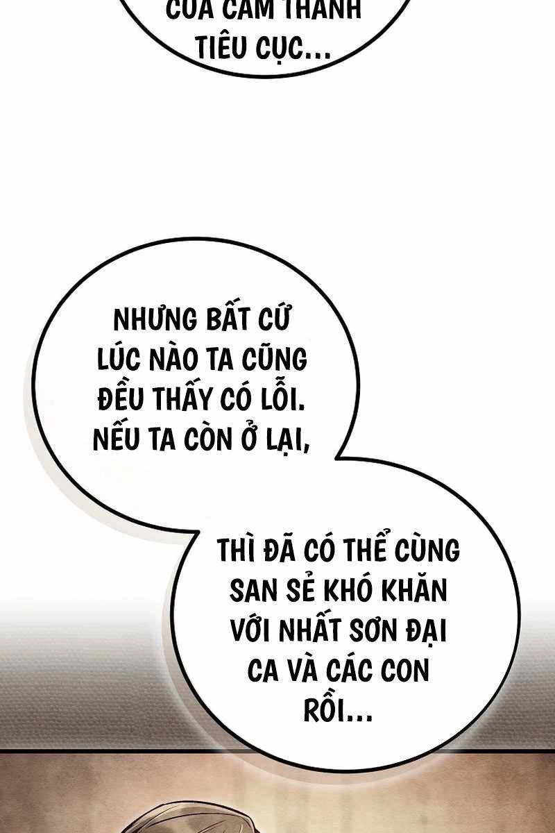 Tư Mã Song Hiệp Chapter 25 - 29