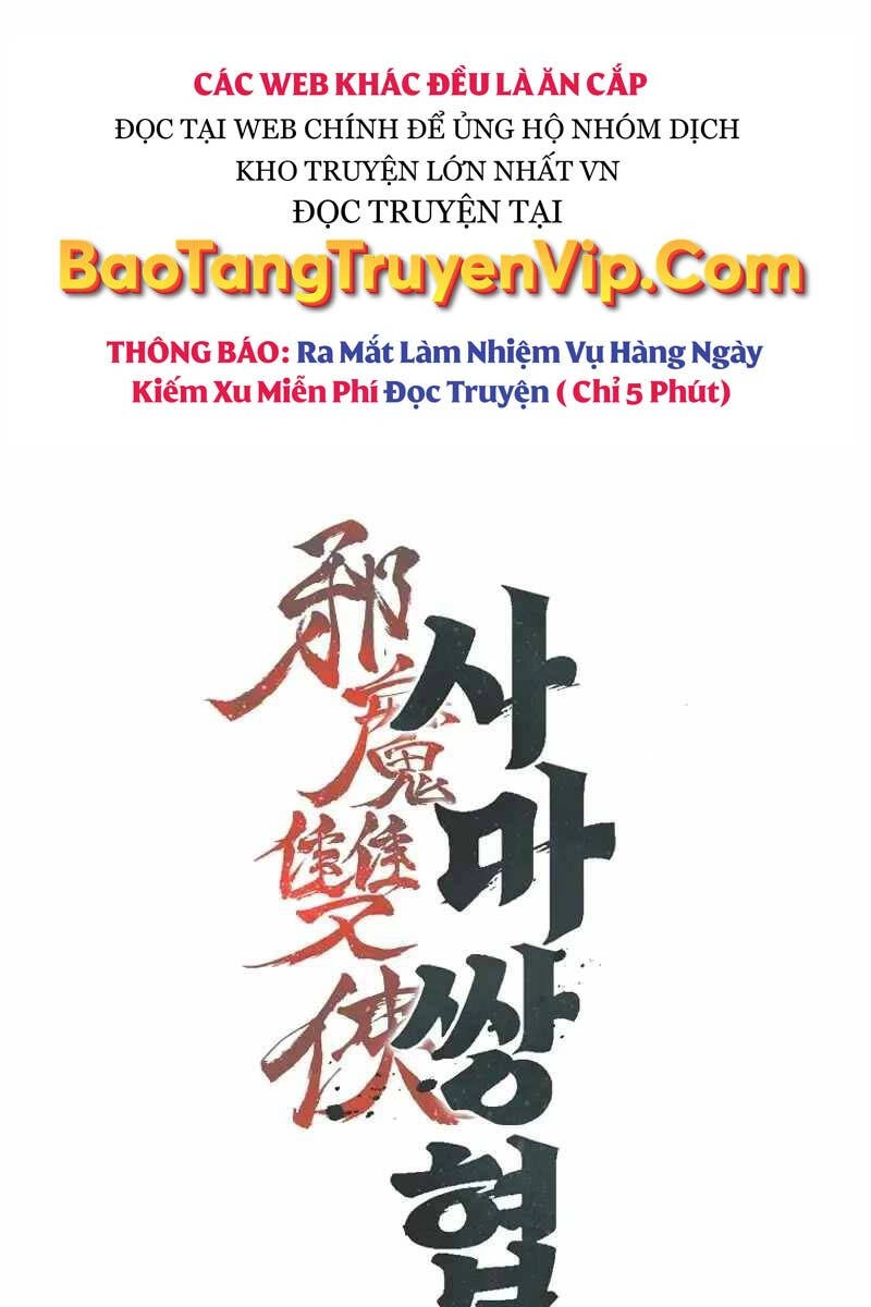 Tư Mã Song Hiệp Chapter 26 - 72