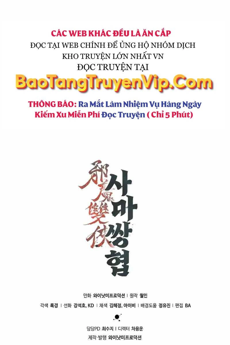 Tư Mã Song Hiệp Chapter 26 - 104