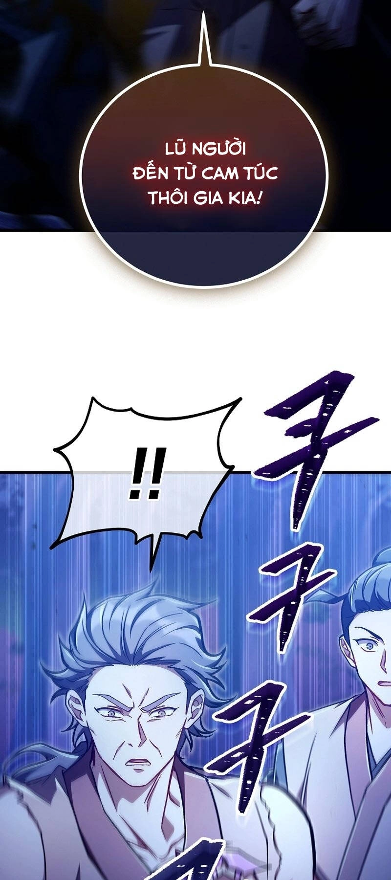 Tư Mã Song Hiệp Chapter 32 - 7