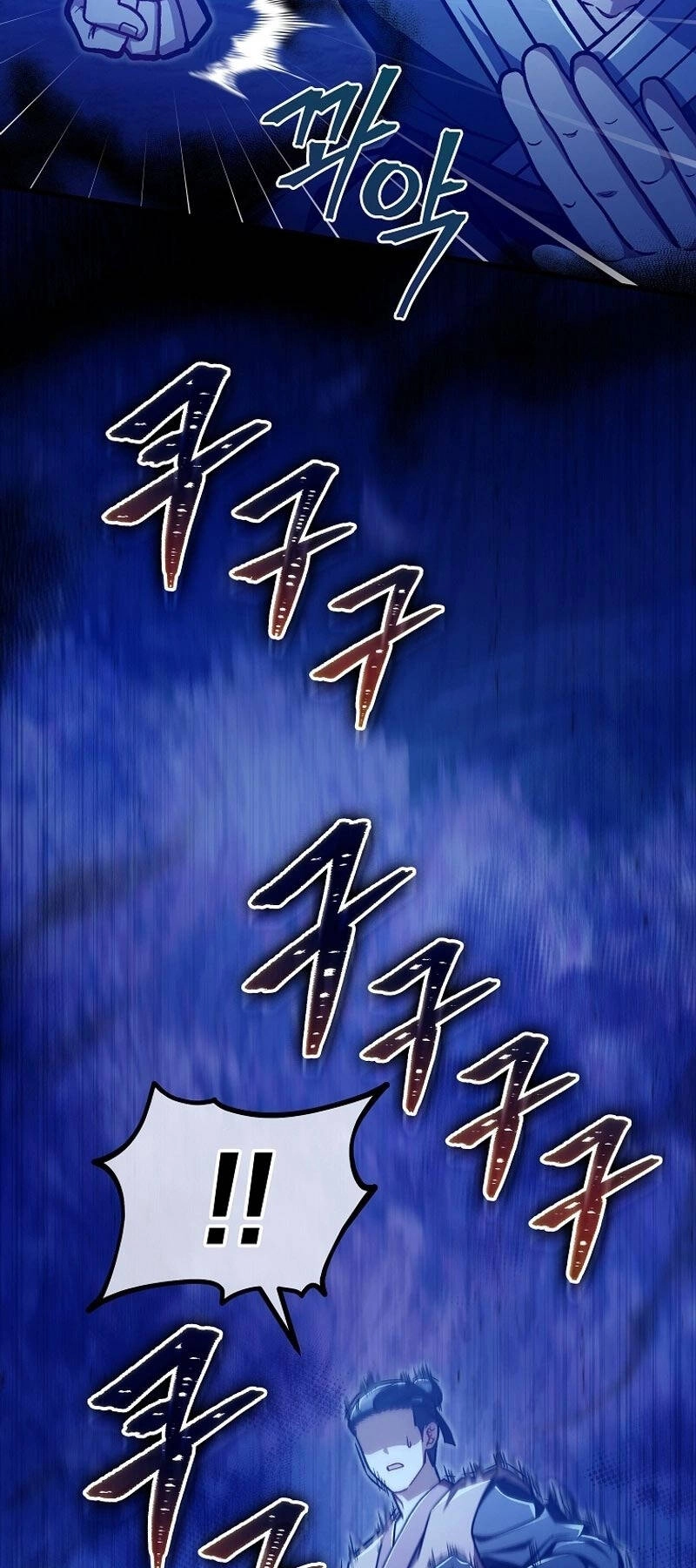 Tư Mã Song Hiệp Chapter 32 - 23