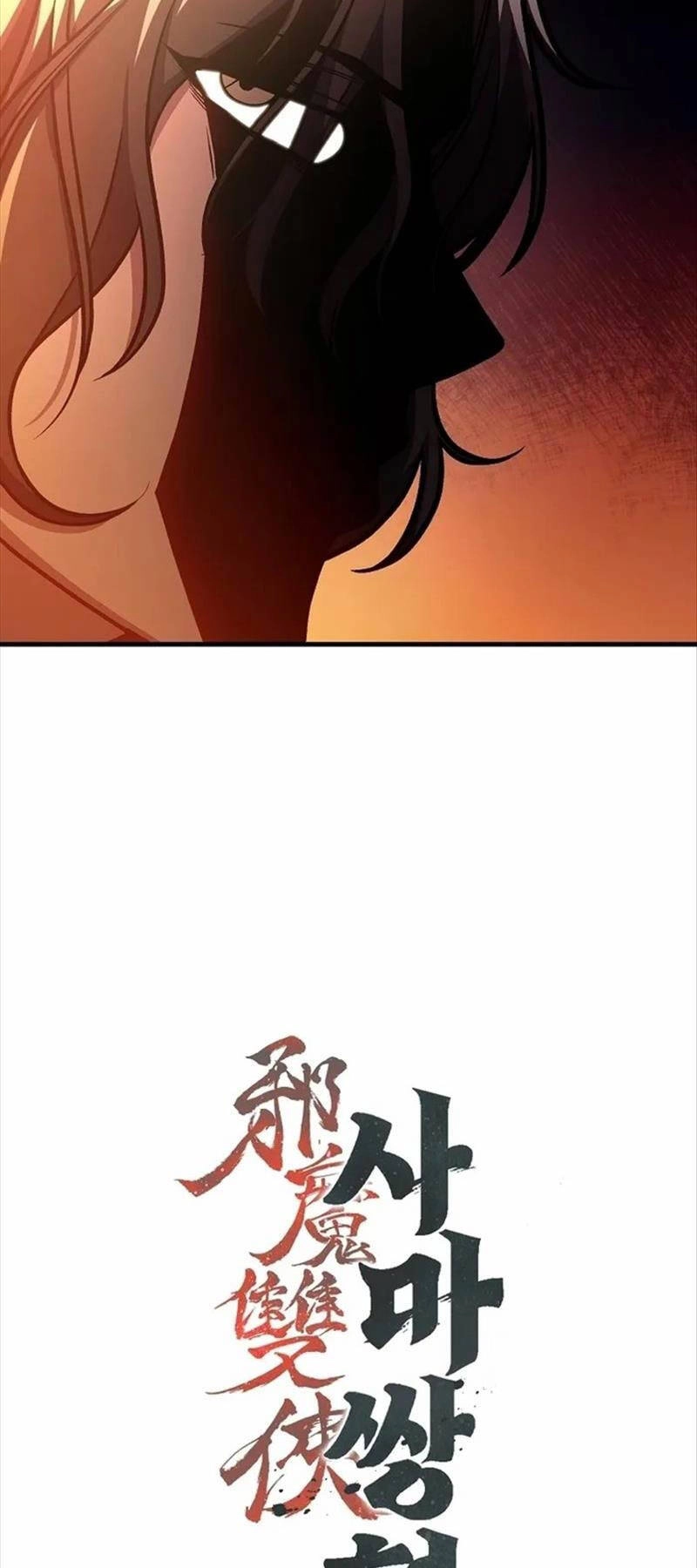 Tư Mã Song Hiệp Chapter 34 - 19