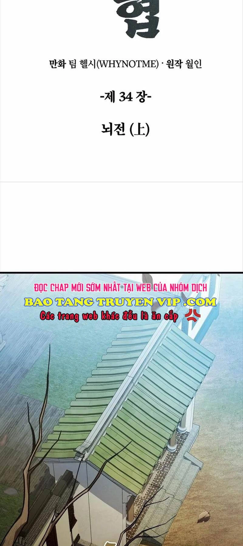 Tư Mã Song Hiệp Chapter 34 - 20