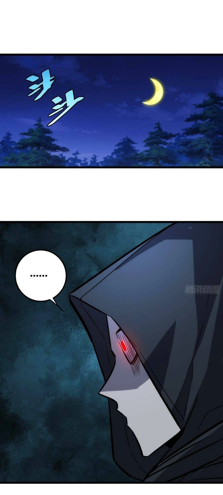 Tự Kỷ Luật Ta Đây Bất Khả Chiến Bại Chapter 53 - 1