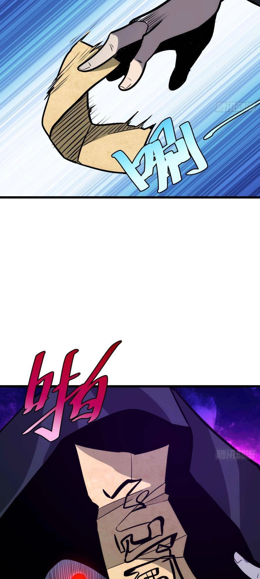 Tự Kỷ Luật Ta Đây Bất Khả Chiến Bại Chapter 53 - 8