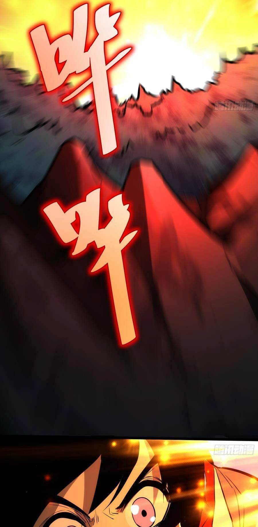 Tự Kỷ Luật Ta Đây Bất Khả Chiến Bại Chapter 53 - 17