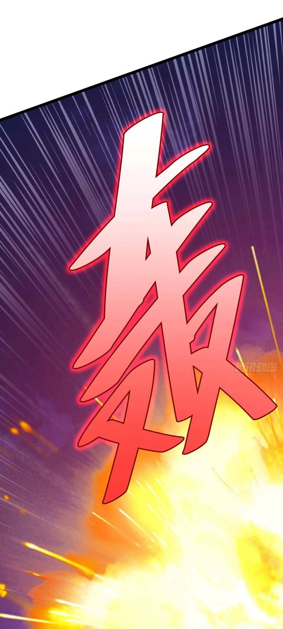 Tự Kỷ Luật Ta Đây Bất Khả Chiến Bại Chapter 53 - 19