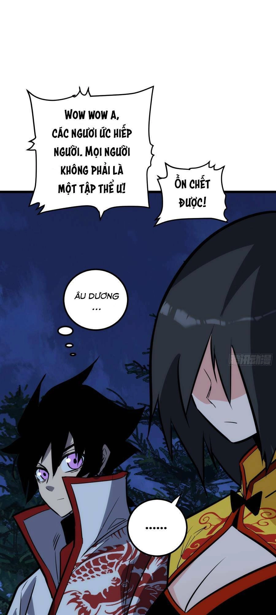 Tự Kỷ Luật Ta Đây Bất Khả Chiến Bại Chapter 53 - 34