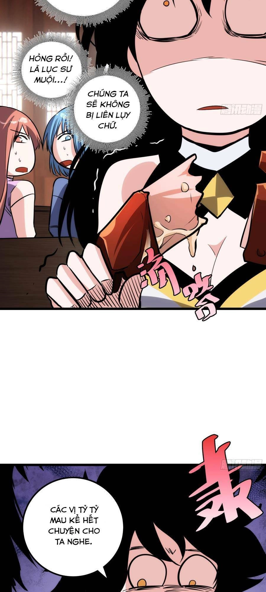 Tự Kỷ Luật Ta Đây Bất Khả Chiến Bại Chapter 54 - 8