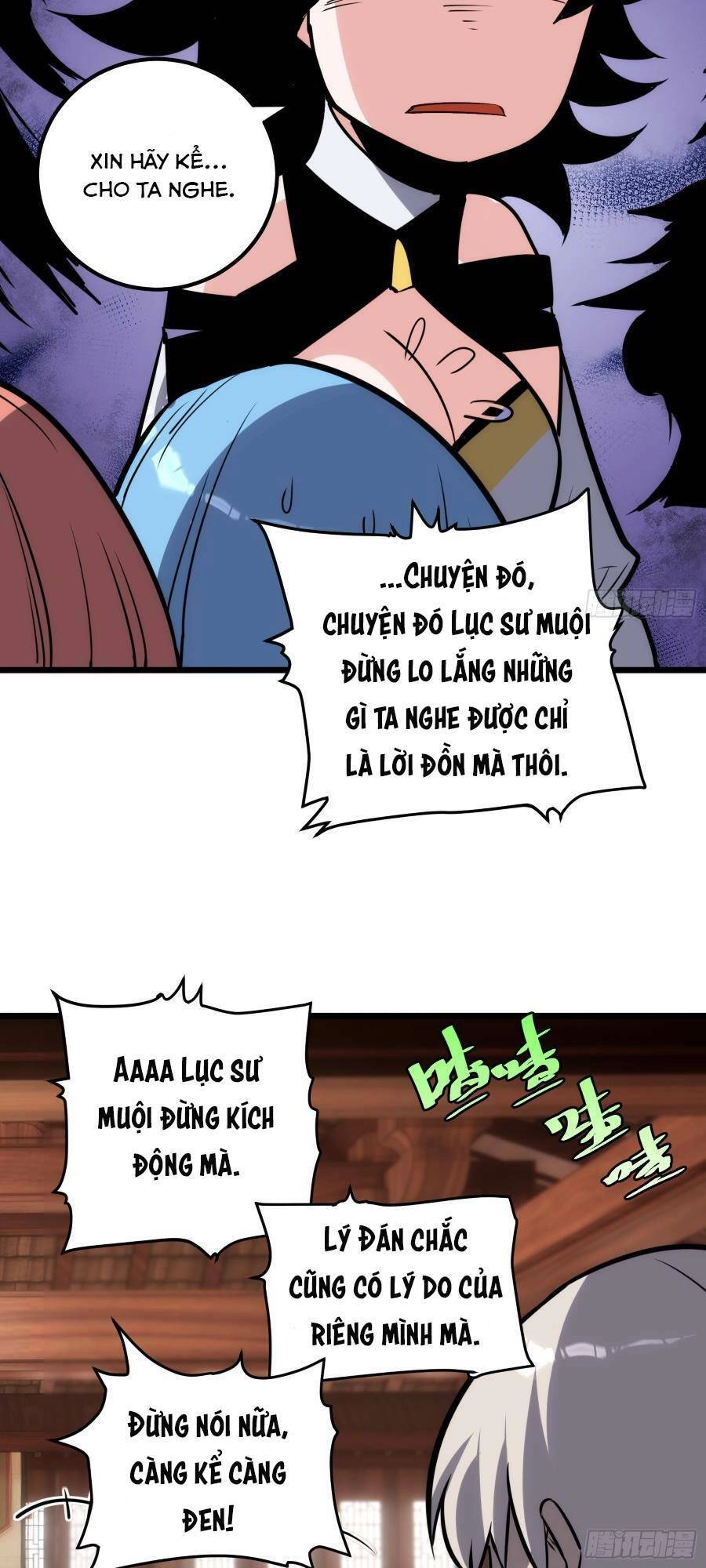 Tự Kỷ Luật Ta Đây Bất Khả Chiến Bại Chapter 54 - 9