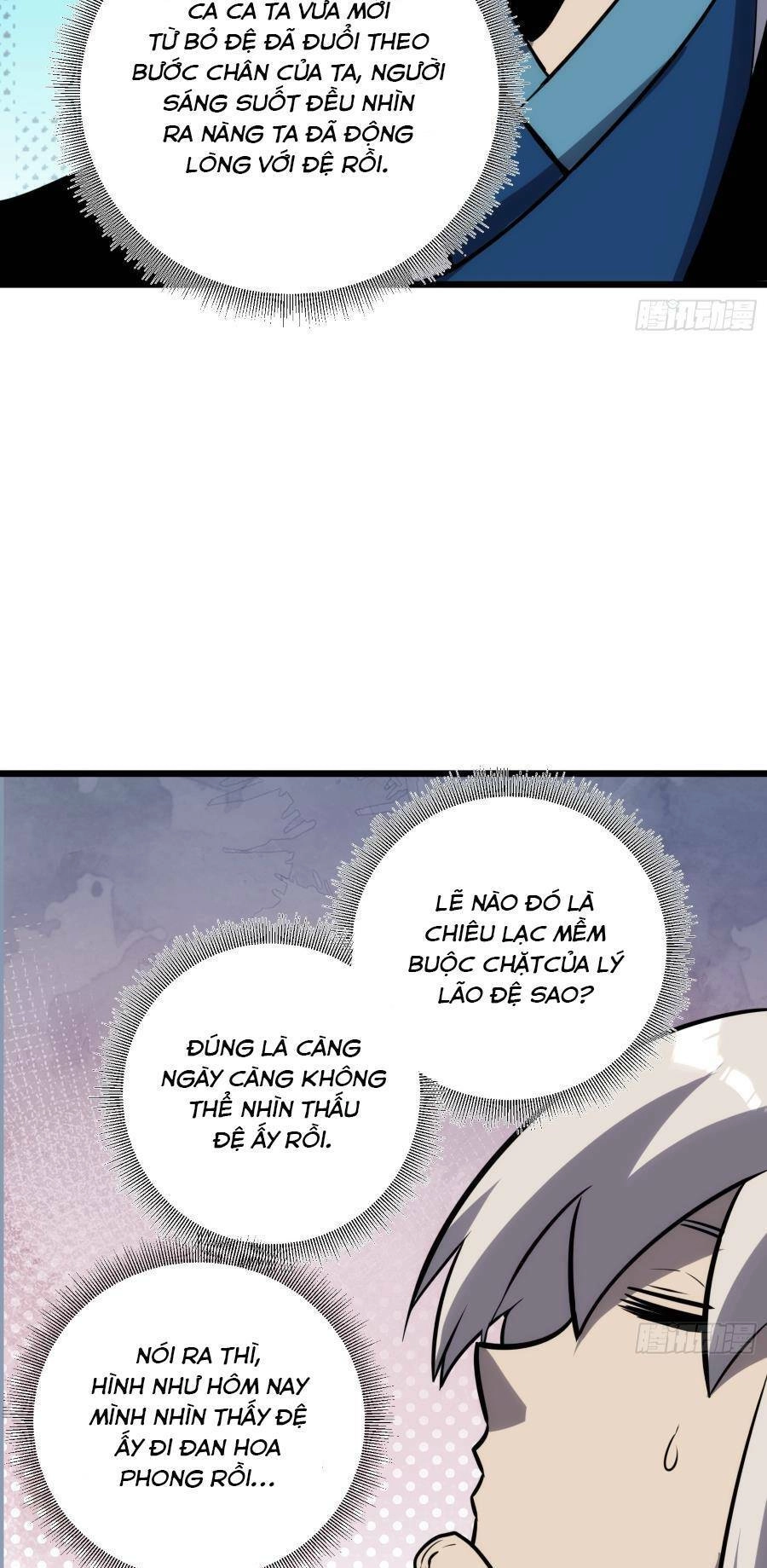 Tự Kỷ Luật Ta Đây Bất Khả Chiến Bại Chapter 54 - 11