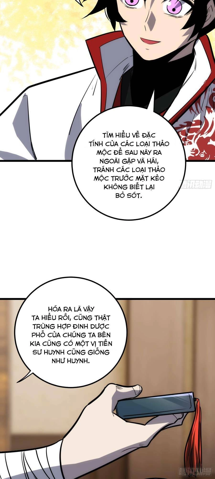 Tự Kỷ Luật Ta Đây Bất Khả Chiến Bại Chapter 54 - 21