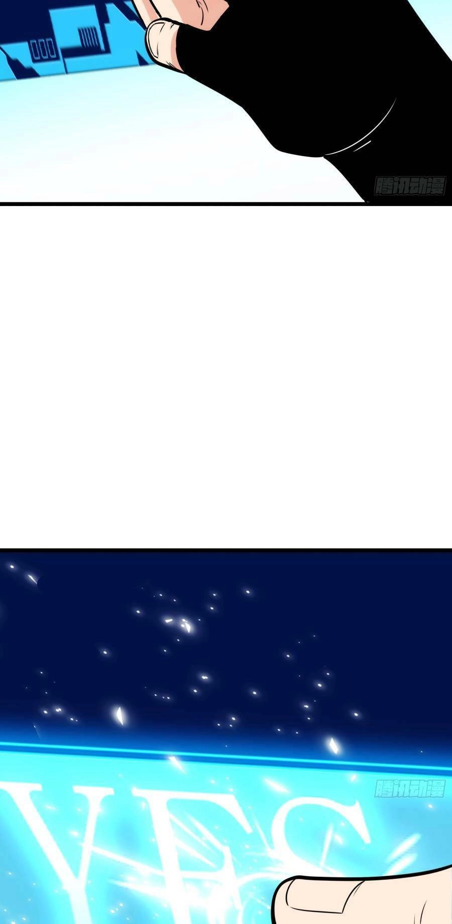 Tự Kỷ Luật Ta Đây Bất Khả Chiến Bại Chapter 56 - 11