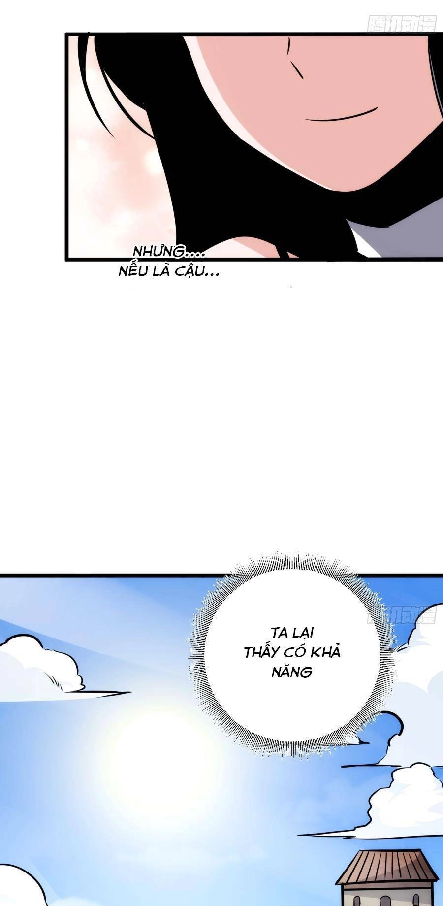 Tự Kỷ Luật Ta Đây Bất Khả Chiến Bại Chapter 56 - 44