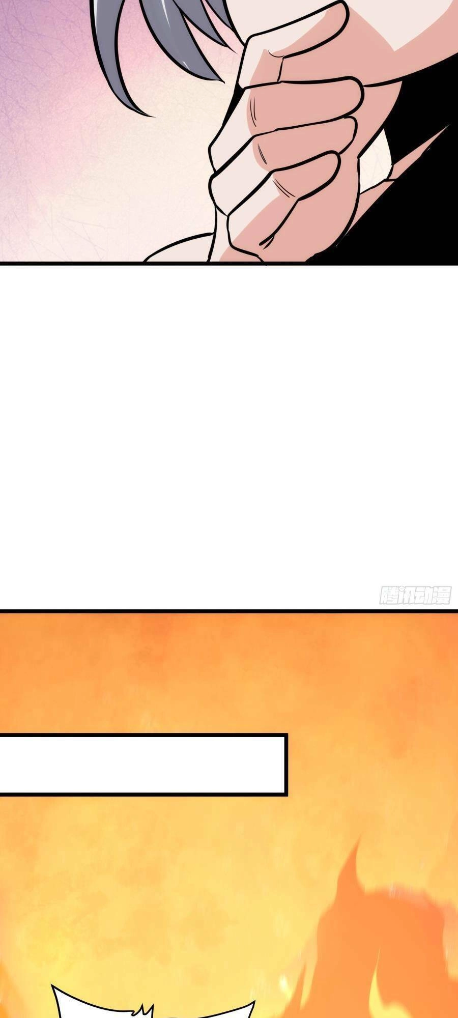 Tự Kỷ Luật Ta Đây Bất Khả Chiến Bại Chapter 57 - 34