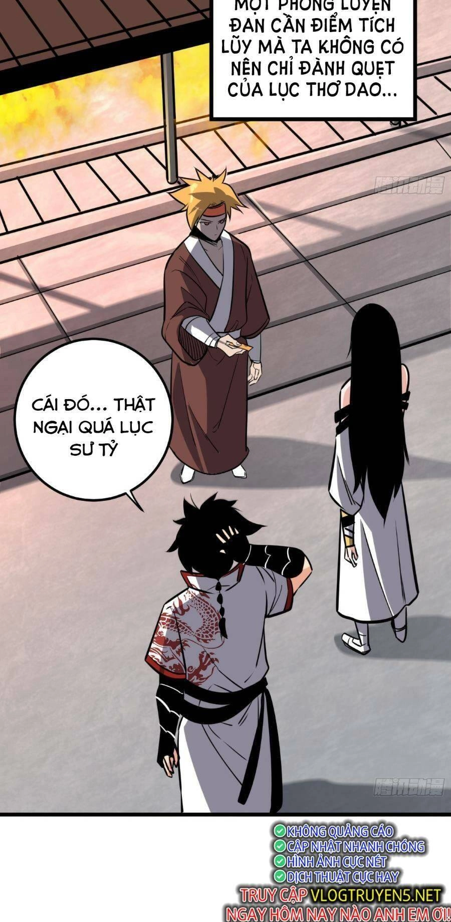 Tự Kỷ Luật Ta Đây Bất Khả Chiến Bại Chapter 58 - 17