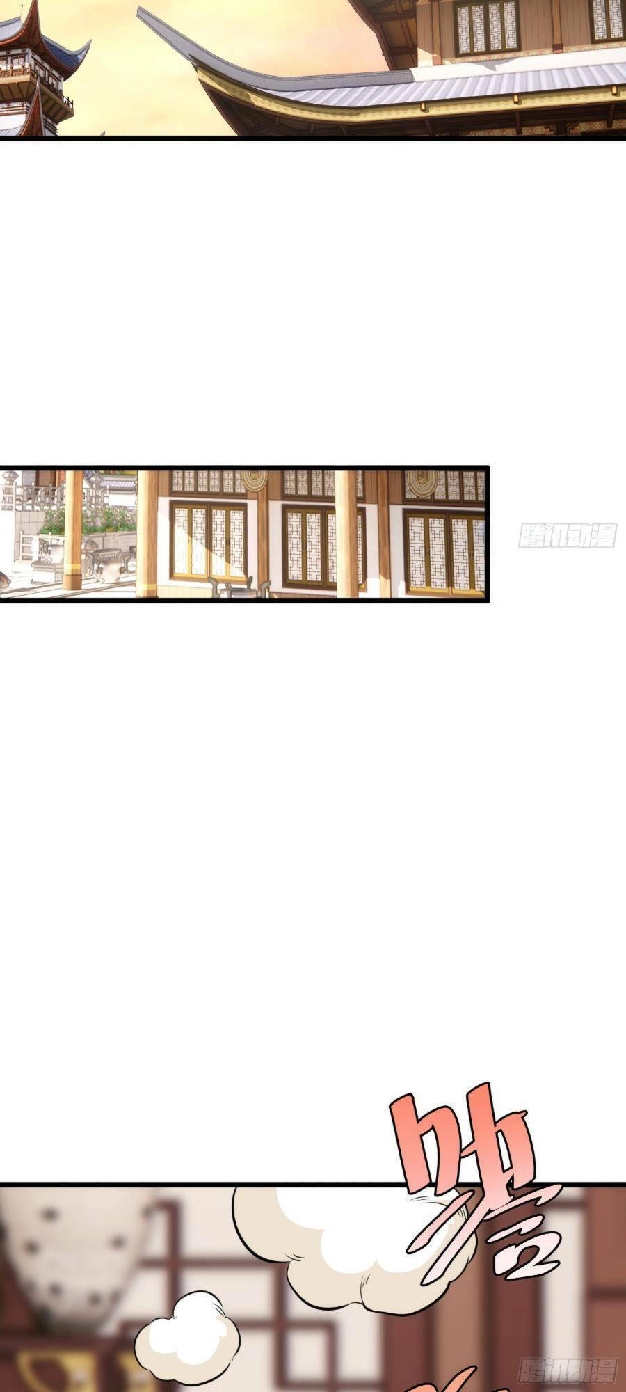 Tự Kỷ Luật Ta Đây Bất Khả Chiến Bại Chapter 58 - 21