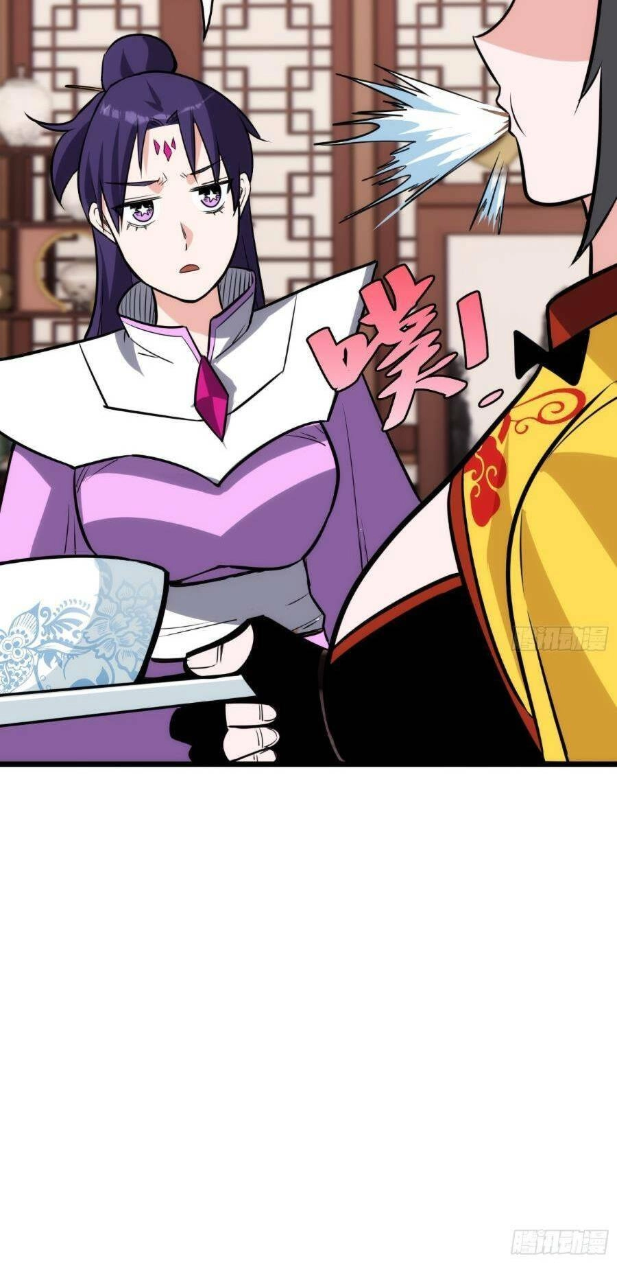 Tự Kỷ Luật Ta Đây Bất Khả Chiến Bại Chapter 58 - 24