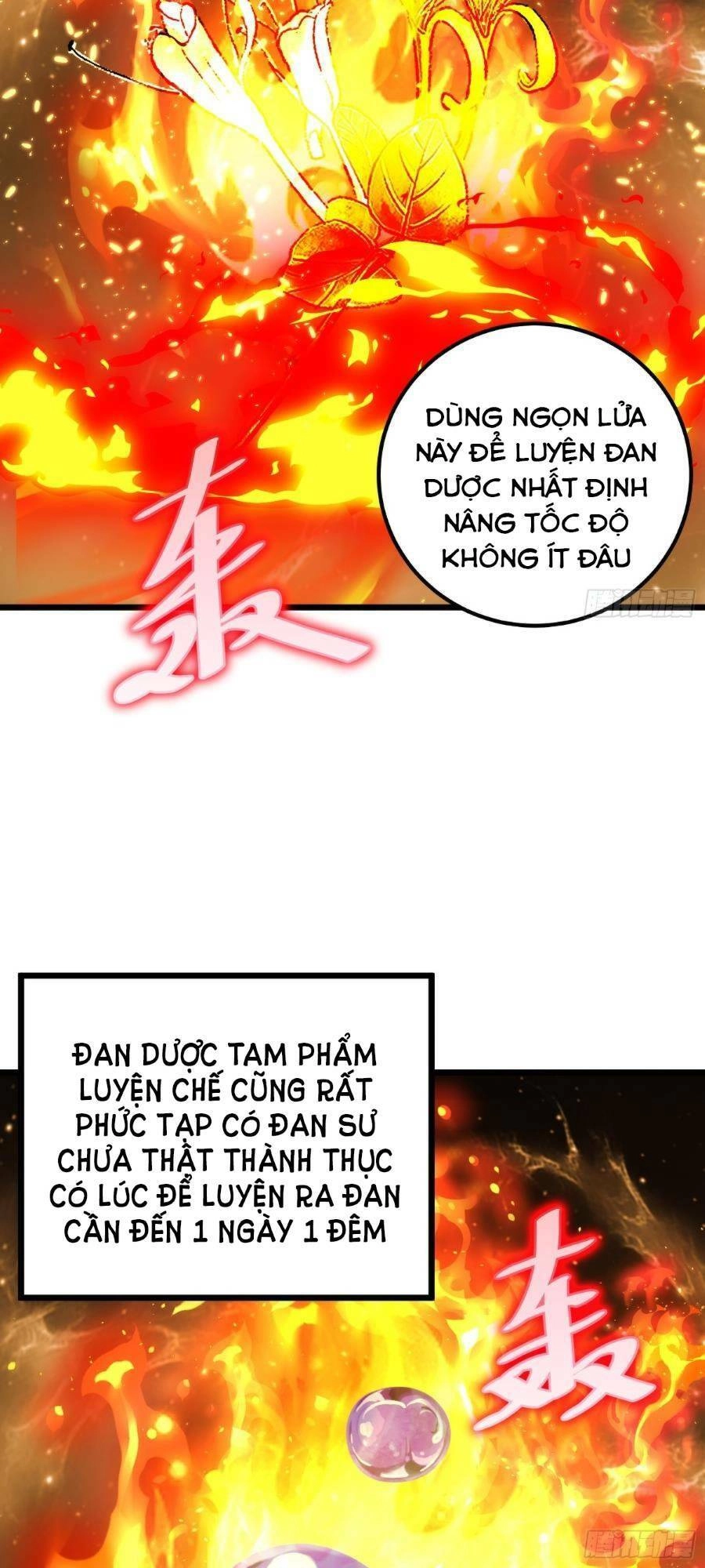 Tự Kỷ Luật Ta Đây Bất Khả Chiến Bại Chapter 58 - 33