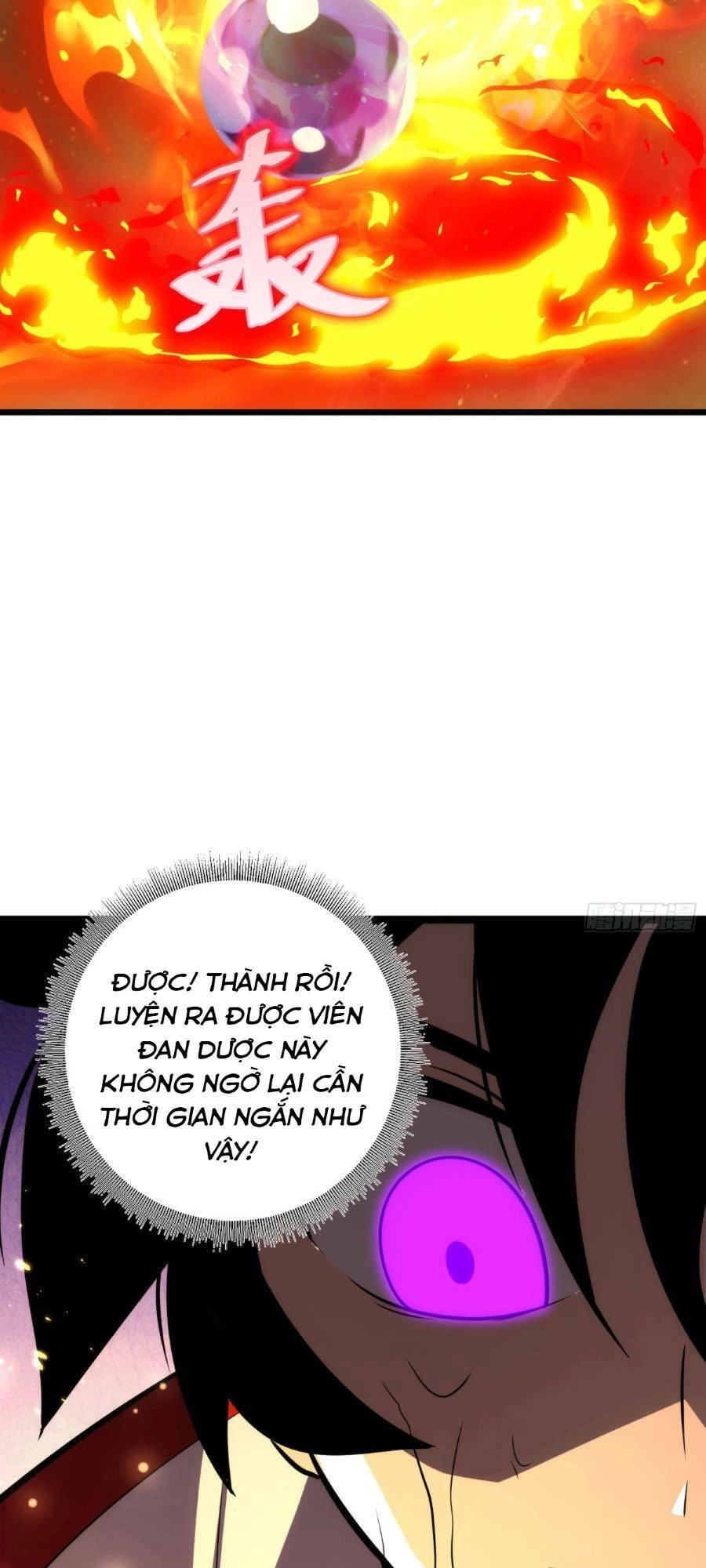 Tự Kỷ Luật Ta Đây Bất Khả Chiến Bại Chapter 58 - 34