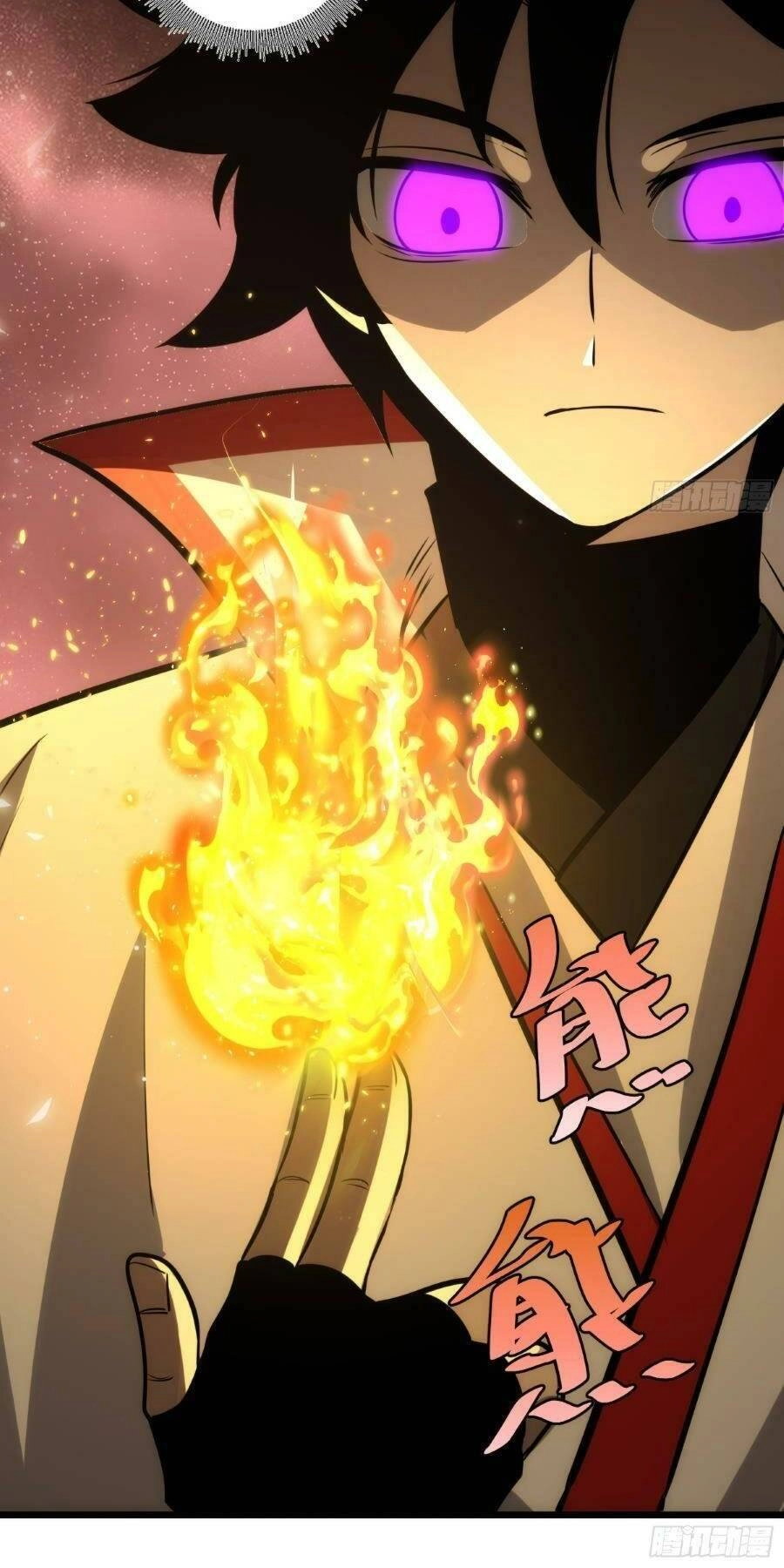 Tự Kỷ Luật Ta Đây Bất Khả Chiến Bại Chapter 58 - 41