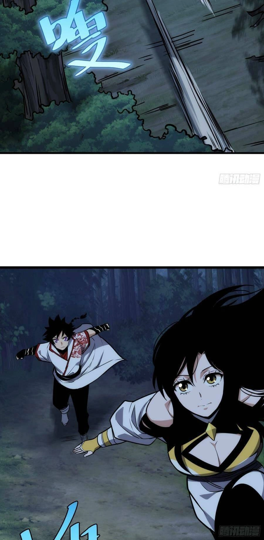 Tự Kỷ Luật Ta Đây Bất Khả Chiến Bại Chapter 59 - 18