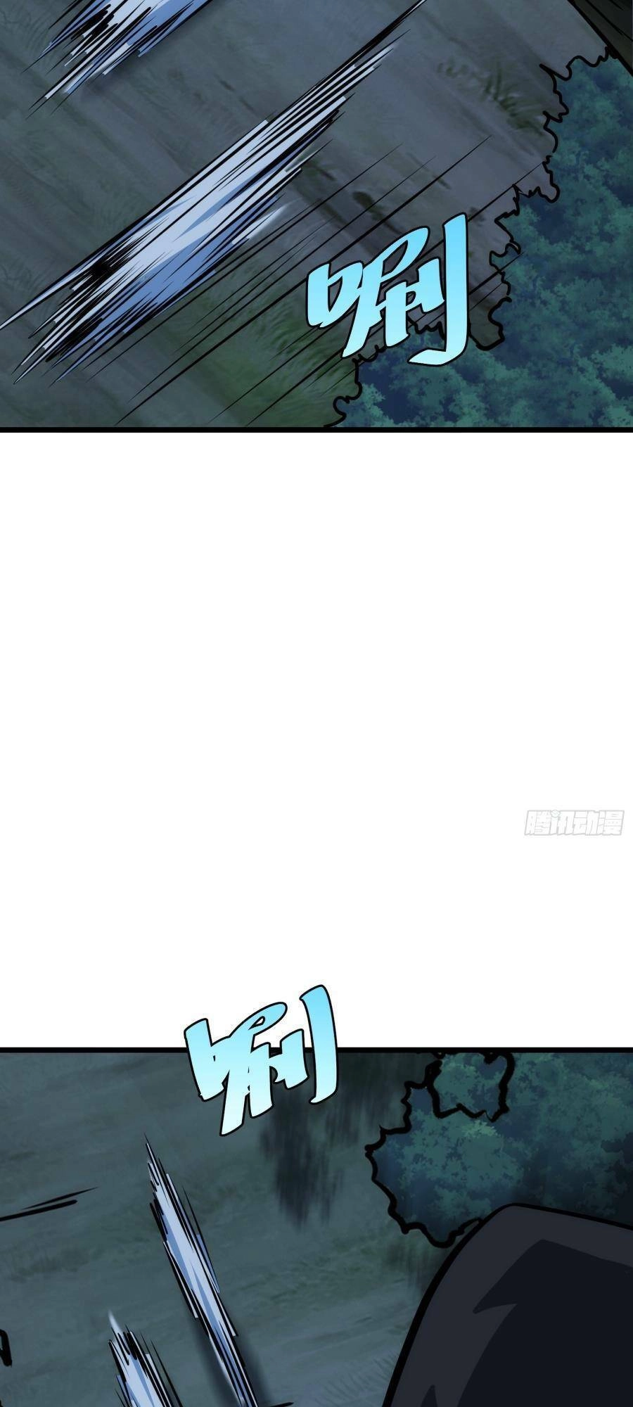 Tự Kỷ Luật Ta Đây Bất Khả Chiến Bại Chapter 59 - 22