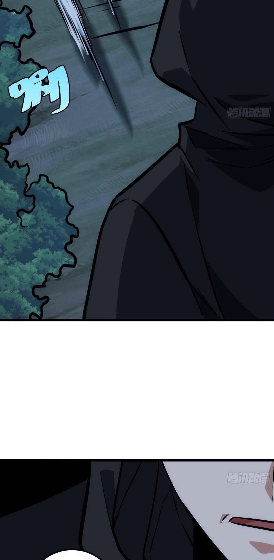 Tự Kỷ Luật Ta Đây Bất Khả Chiến Bại Chapter 59 - 23