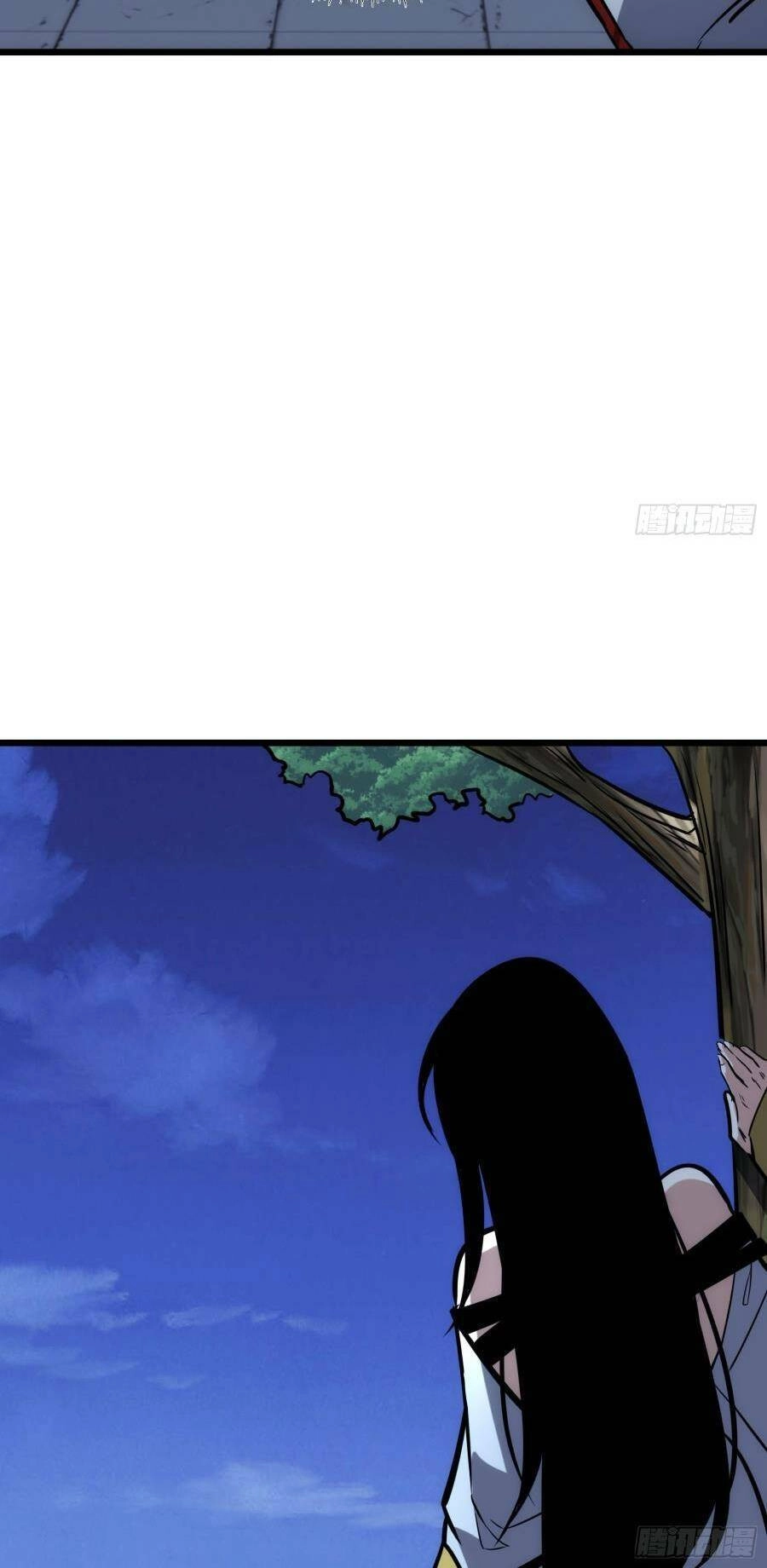 Tự Kỷ Luật Ta Đây Bất Khả Chiến Bại Chapter 59 - 36