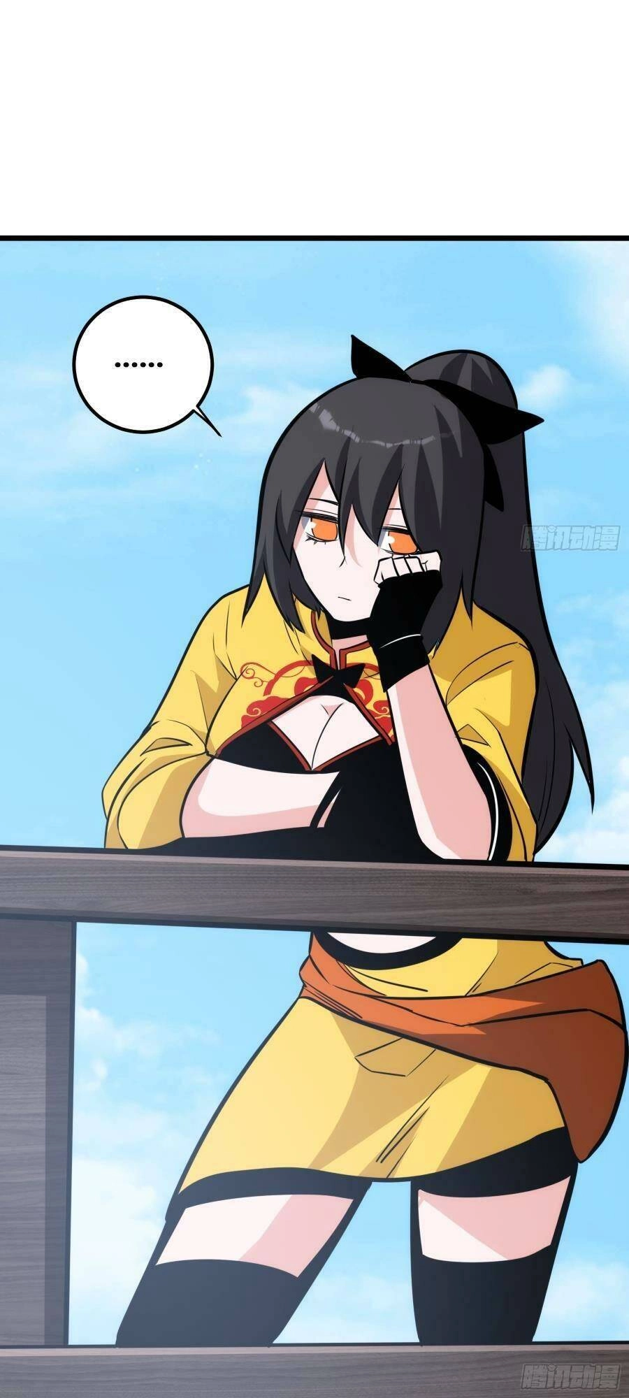 Tự Kỷ Luật Ta Đây Bất Khả Chiến Bại Chapter 60 - 3