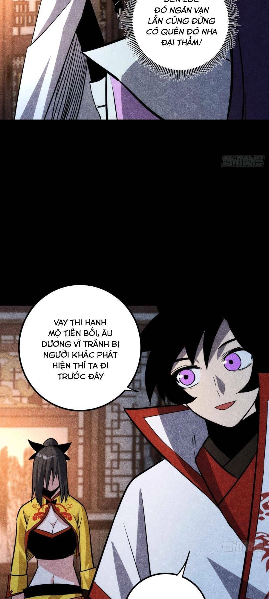 Tự Kỷ Luật Ta Đây Bất Khả Chiến Bại Chapter 60 - 22