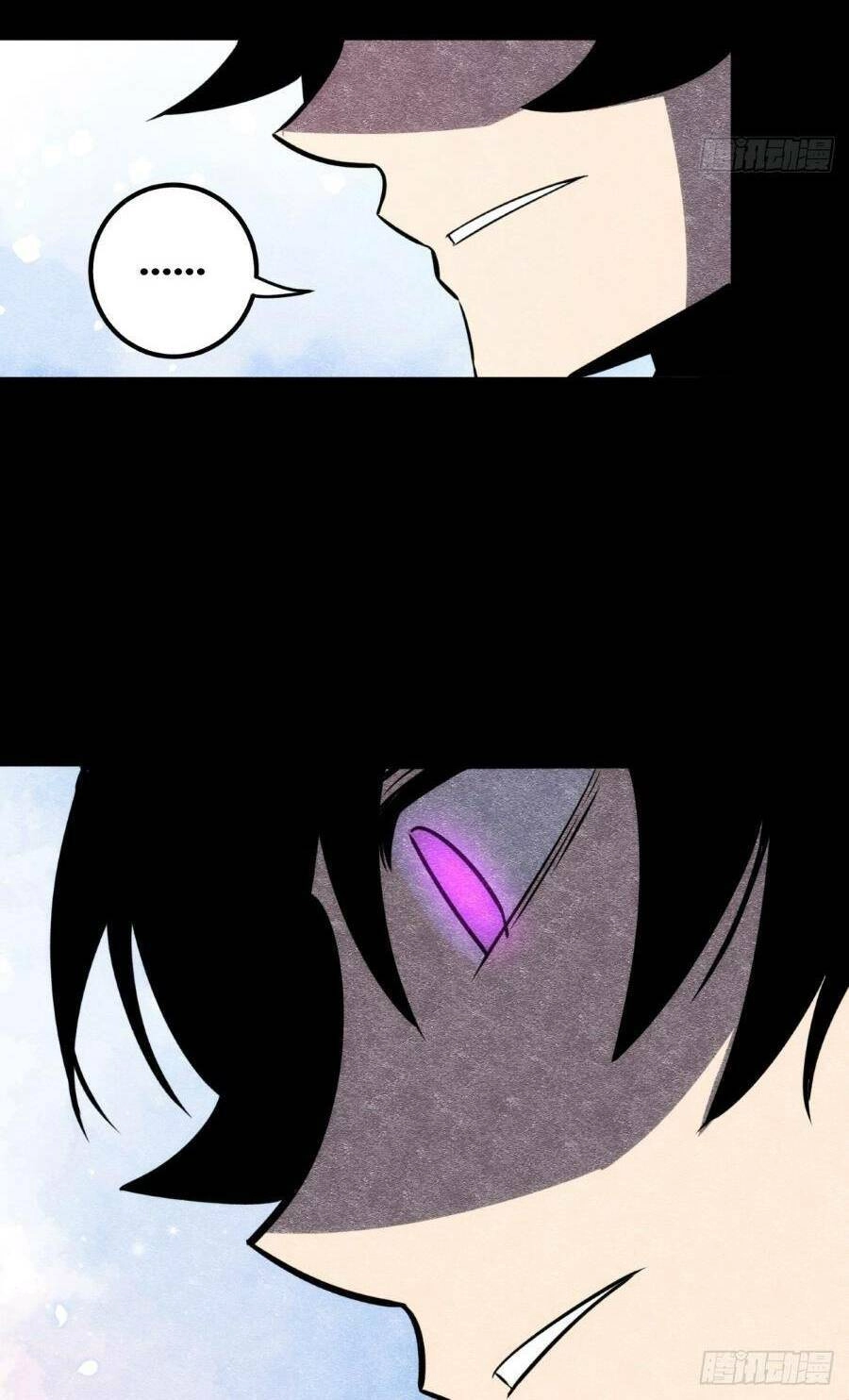 Tự Kỷ Luật Ta Đây Bất Khả Chiến Bại Chapter 60 - 27