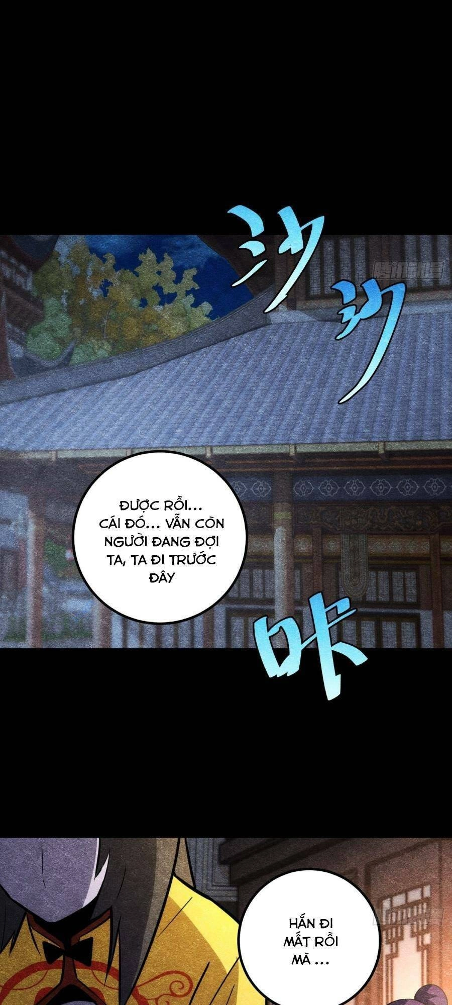 Tự Kỷ Luật Ta Đây Bất Khả Chiến Bại Chapter 60 - 29