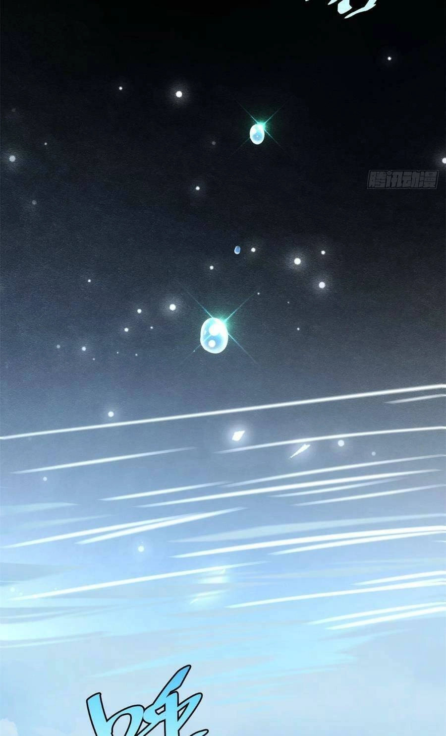 Tự Kỷ Luật Ta Đây Bất Khả Chiến Bại Chapter 60 - 33