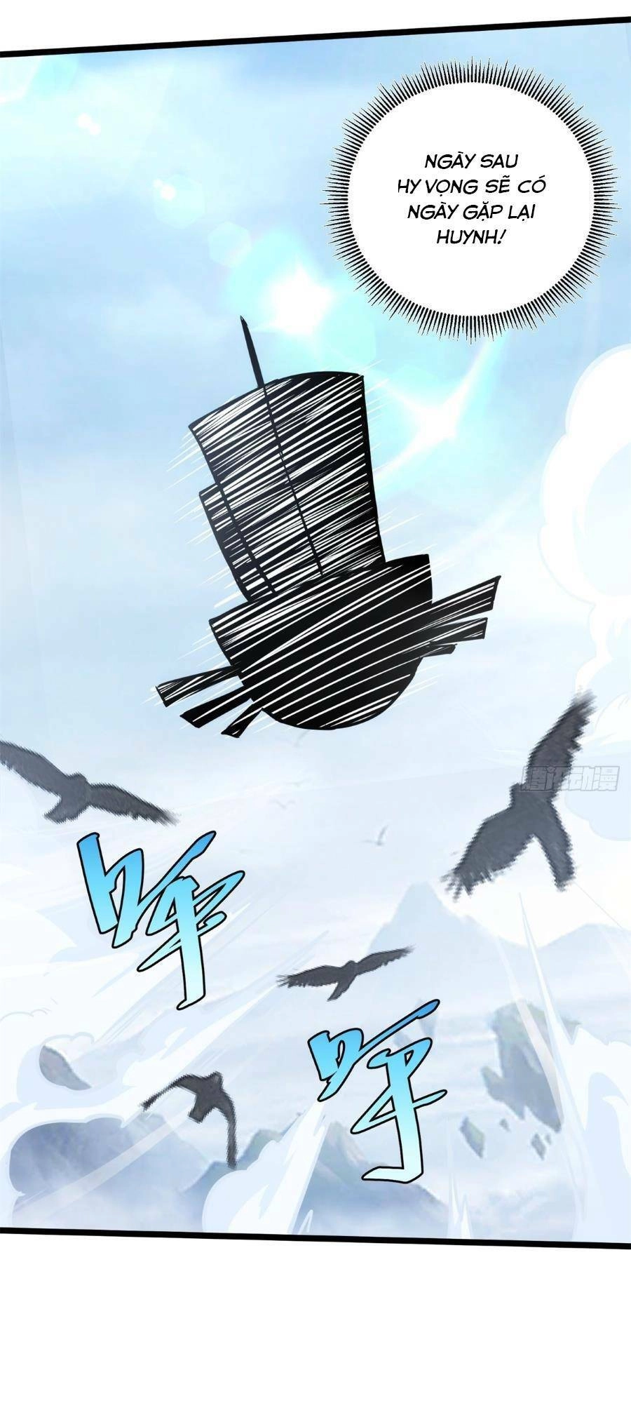 Tự Kỷ Luật Ta Đây Bất Khả Chiến Bại Chapter 60 - 37