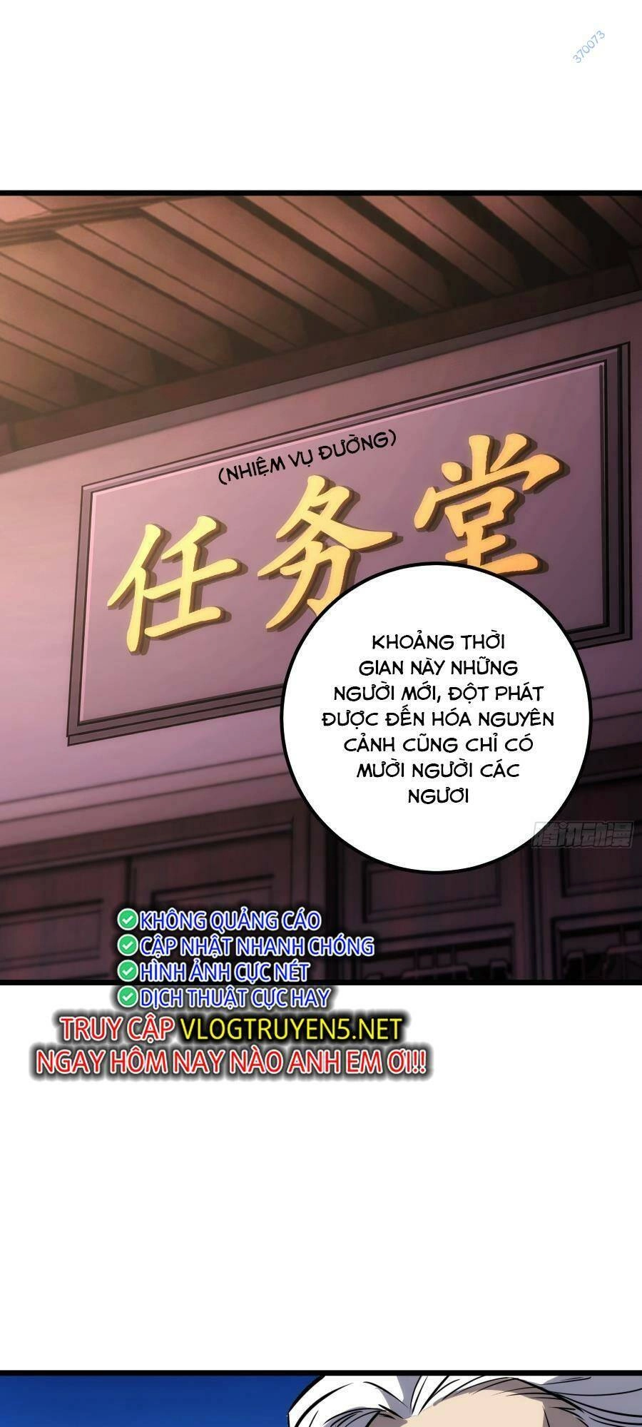 Tự Kỷ Luật Ta Đây Bất Khả Chiến Bại Chapter 61 - 1