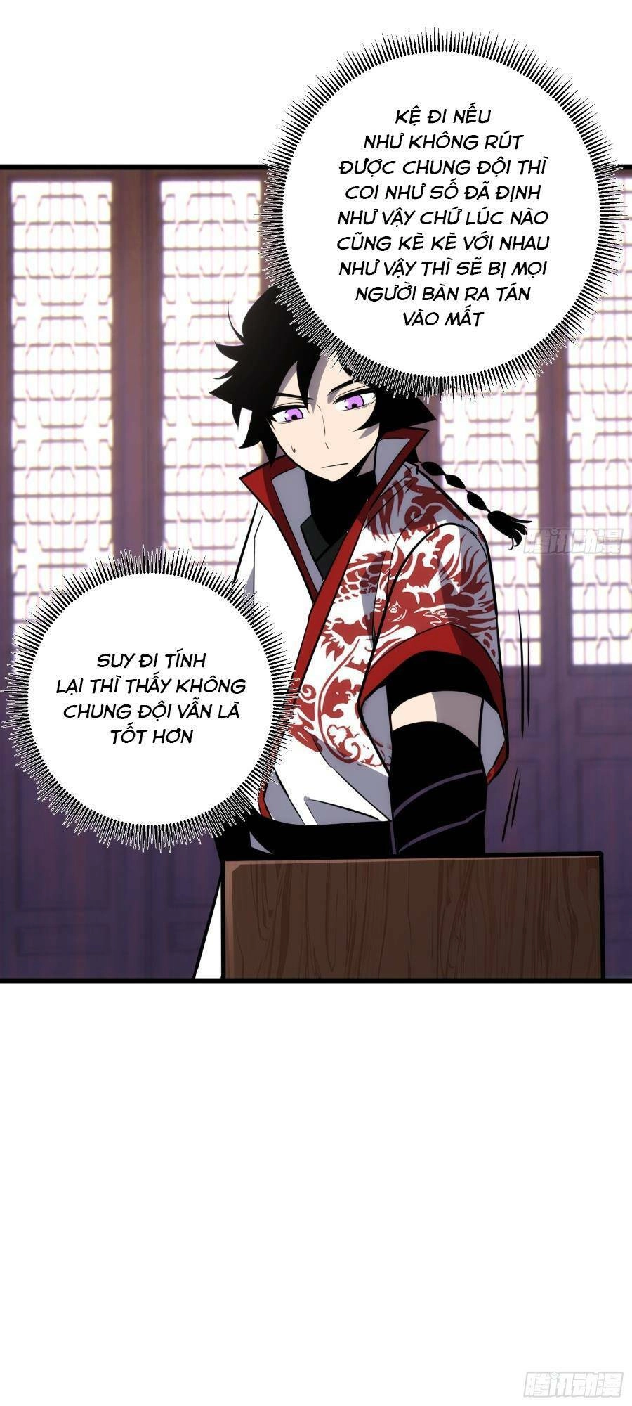 Tự Kỷ Luật Ta Đây Bất Khả Chiến Bại Chapter 61 - 9