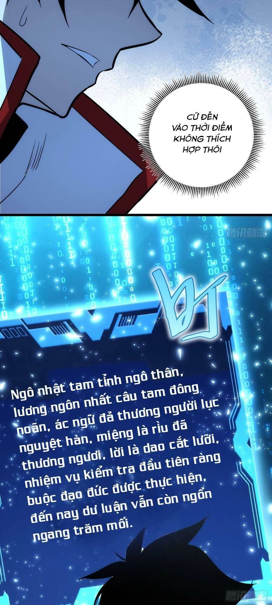 Tự Kỷ Luật Ta Đây Bất Khả Chiến Bại Chapter 61 - 15