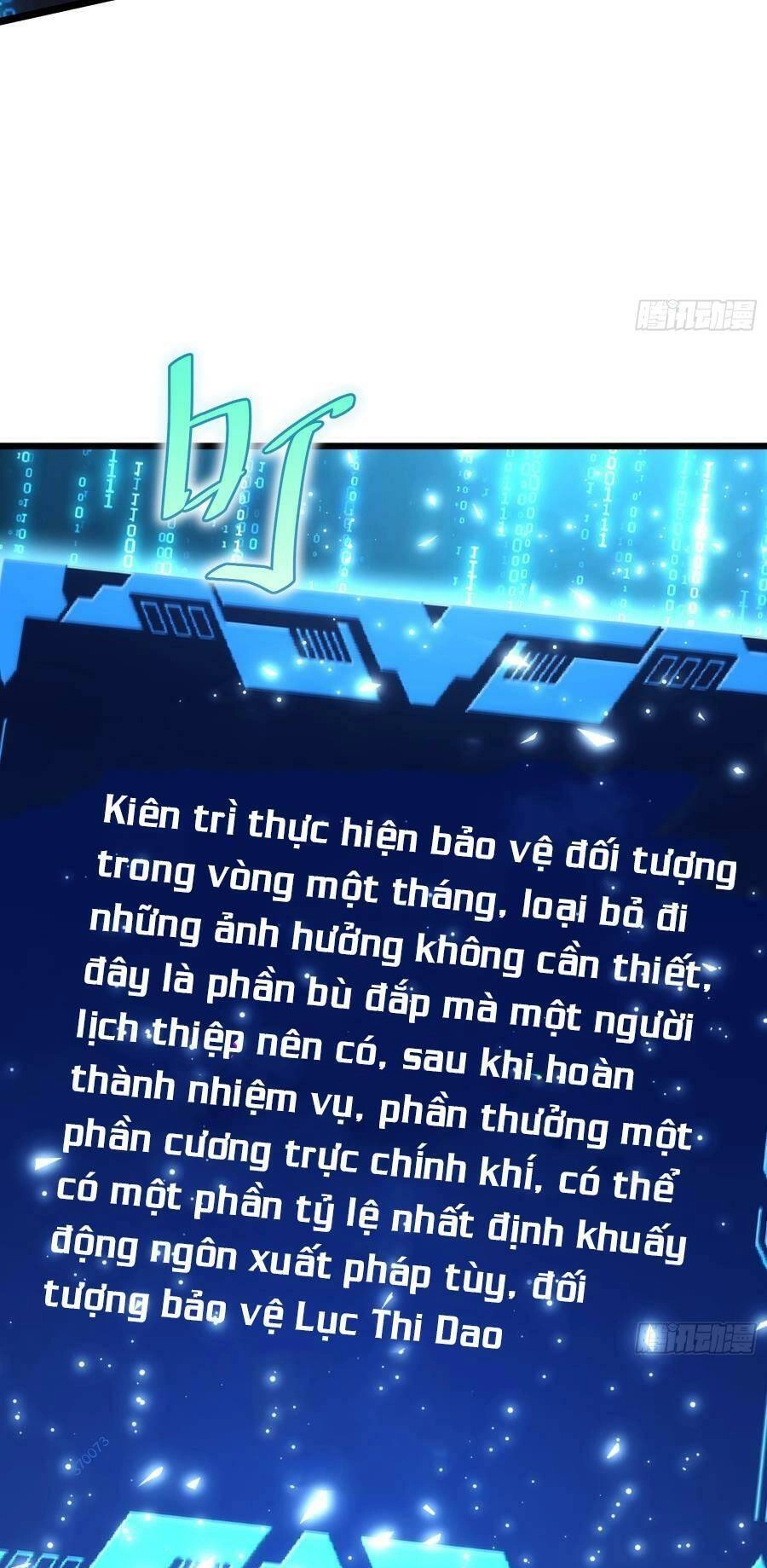 Tự Kỷ Luật Ta Đây Bất Khả Chiến Bại Chapter 61 - 17