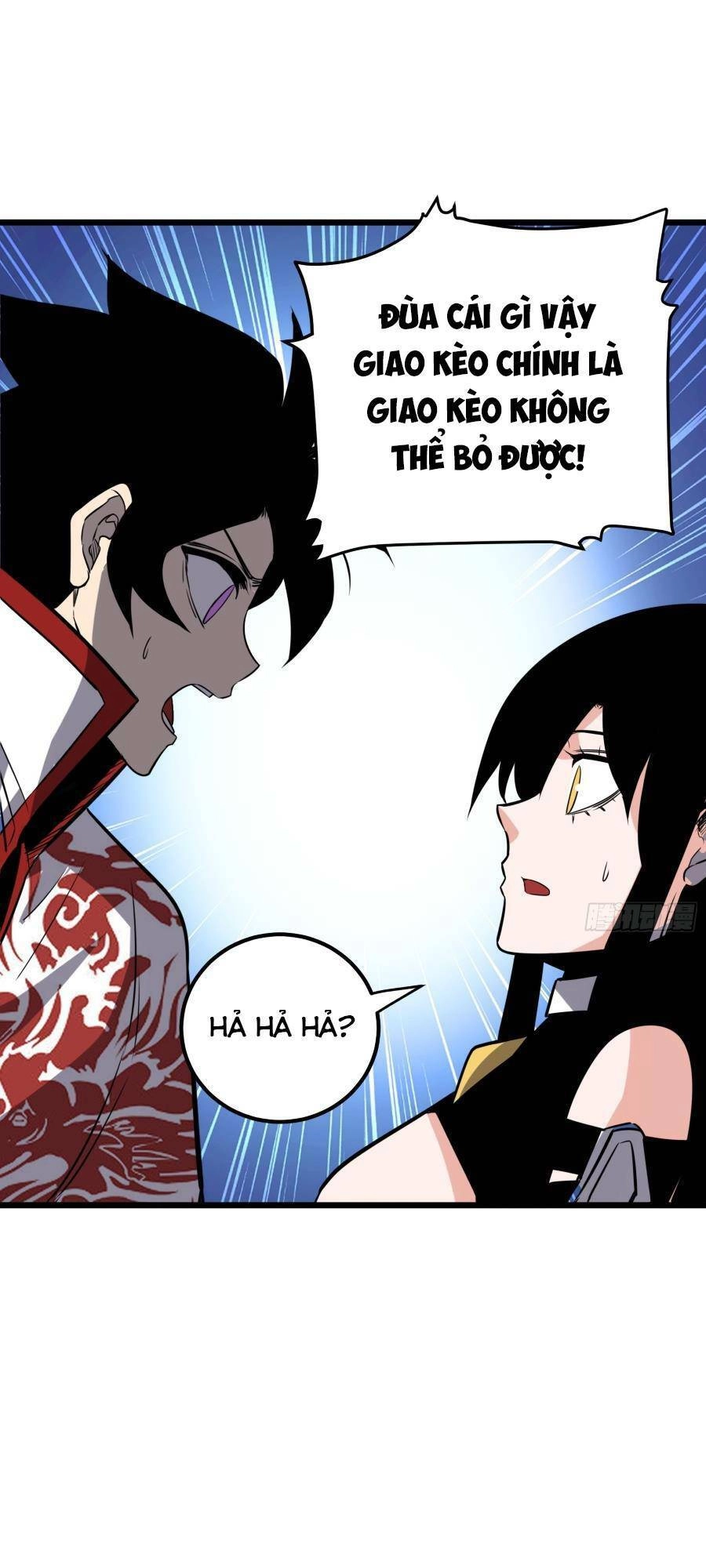 Tự Kỷ Luật Ta Đây Bất Khả Chiến Bại Chapter 61 - 22