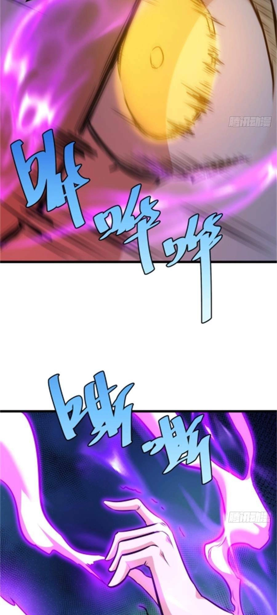 Tự Kỷ Luật Ta Đây Bất Khả Chiến Bại Chapter 62 - 22