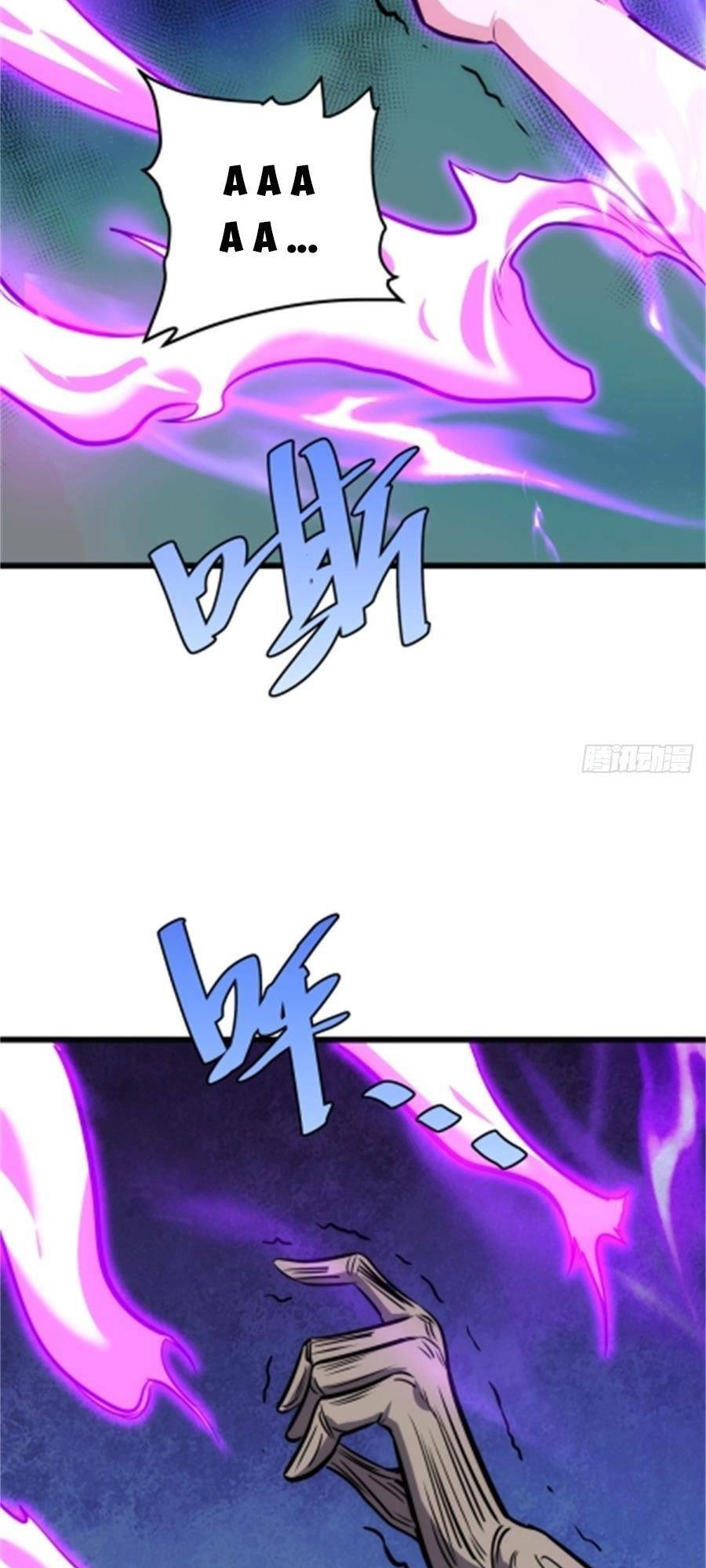 Tự Kỷ Luật Ta Đây Bất Khả Chiến Bại Chapter 62 - 23