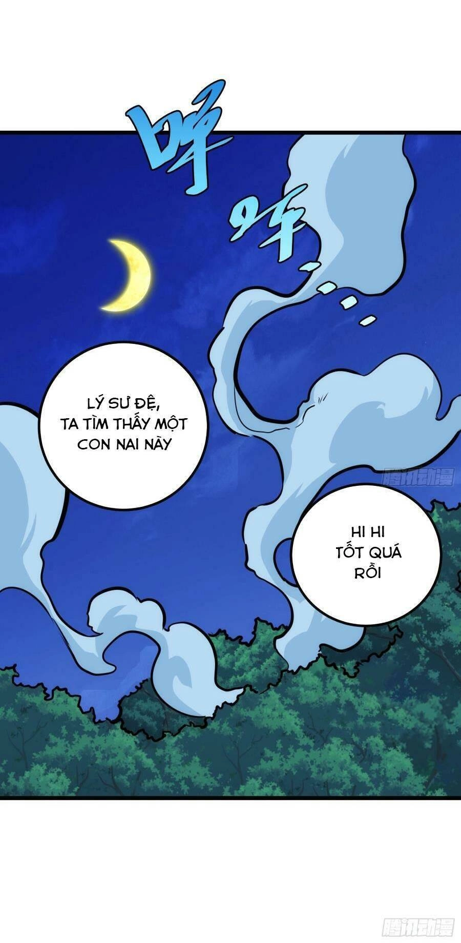 Tự Kỷ Luật Ta Đây Bất Khả Chiến Bại Chapter 63 - 6