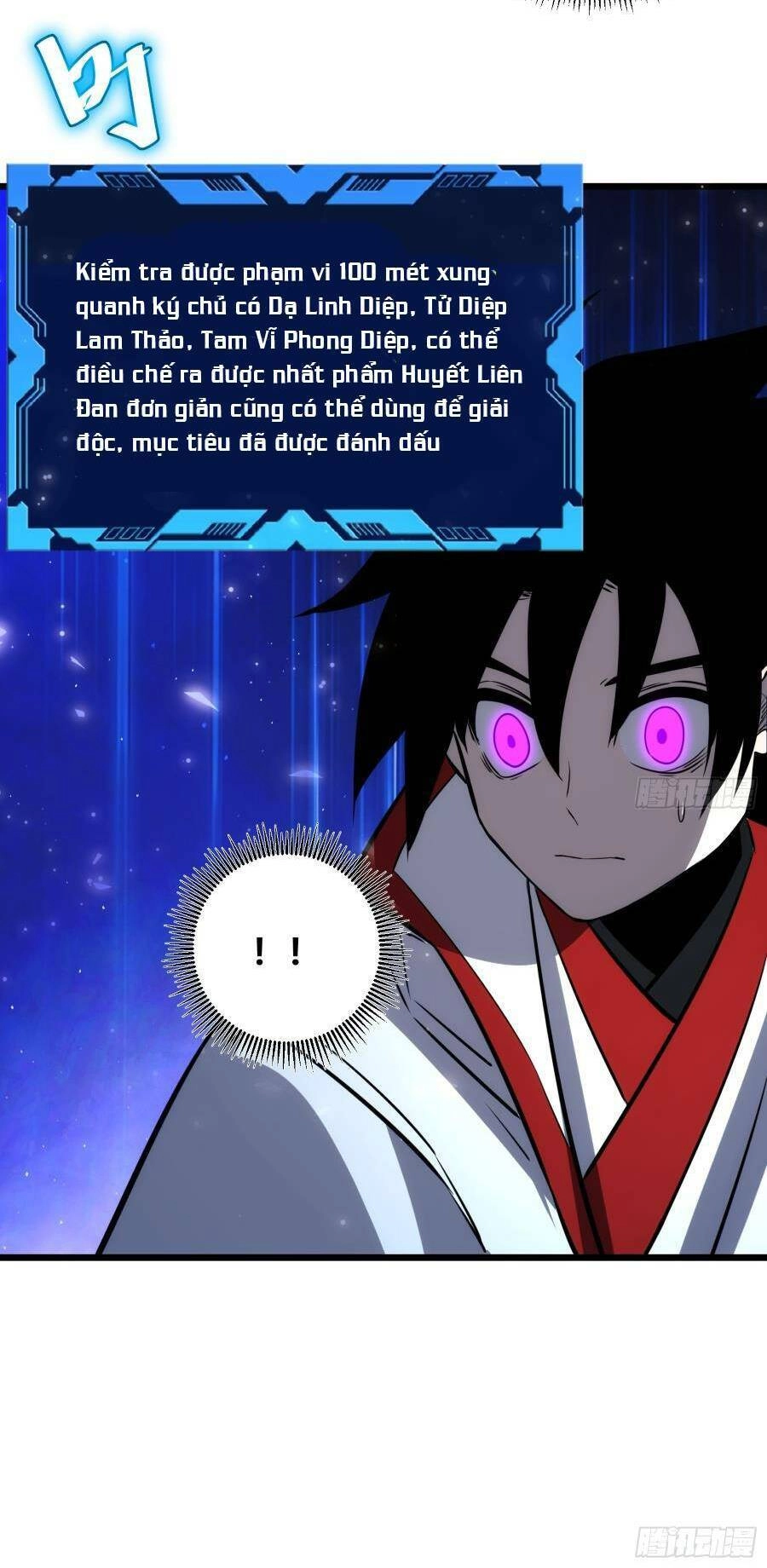 Tự Kỷ Luật Ta Đây Bất Khả Chiến Bại Chapter 64 - 12