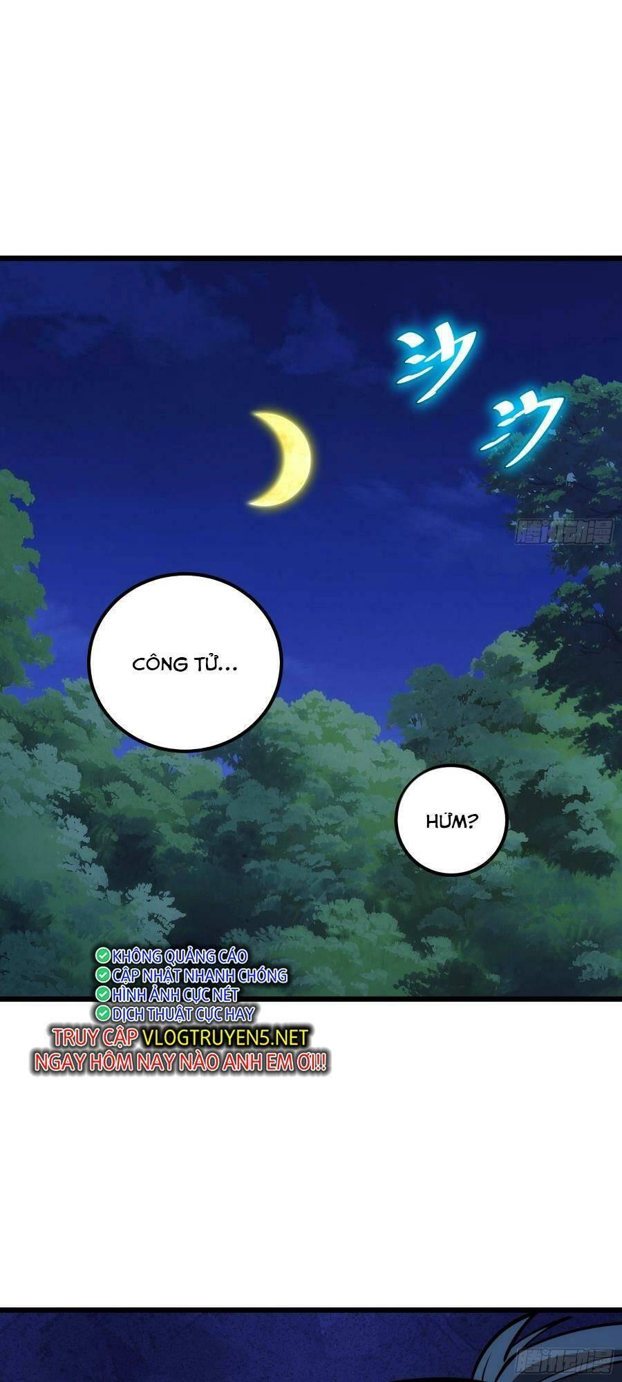 Tự Kỷ Luật Ta Đây Bất Khả Chiến Bại Chapter 64 - 15