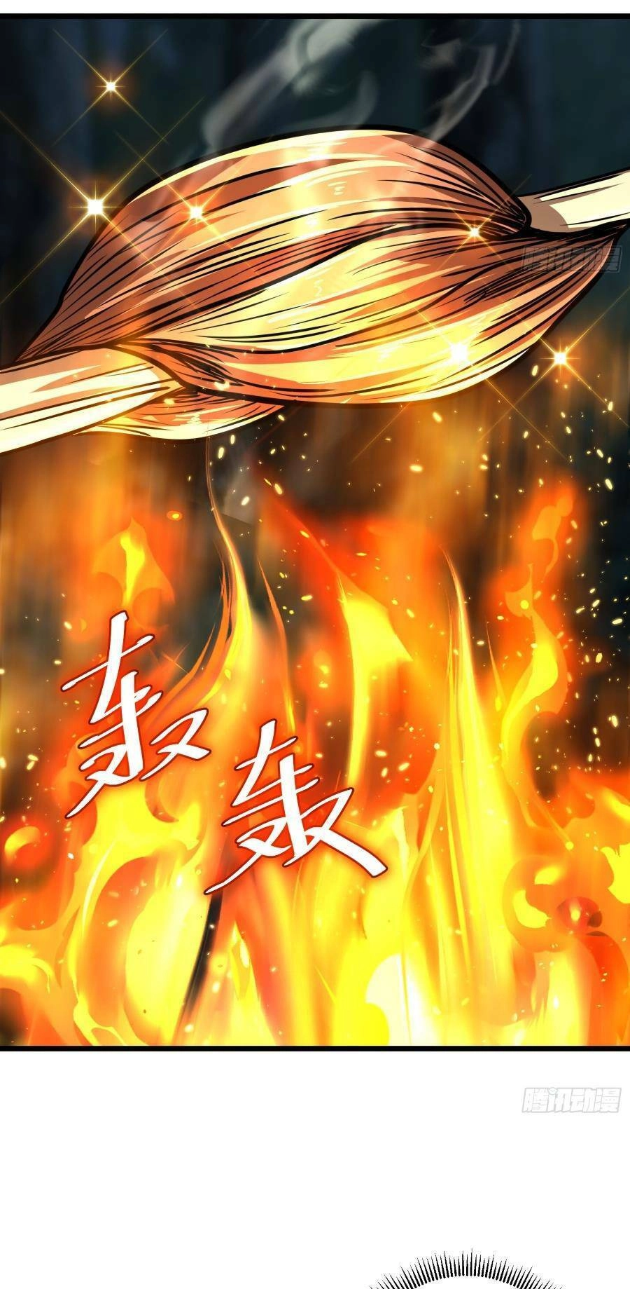 Tự Kỷ Luật Ta Đây Bất Khả Chiến Bại Chapter 64 - 23