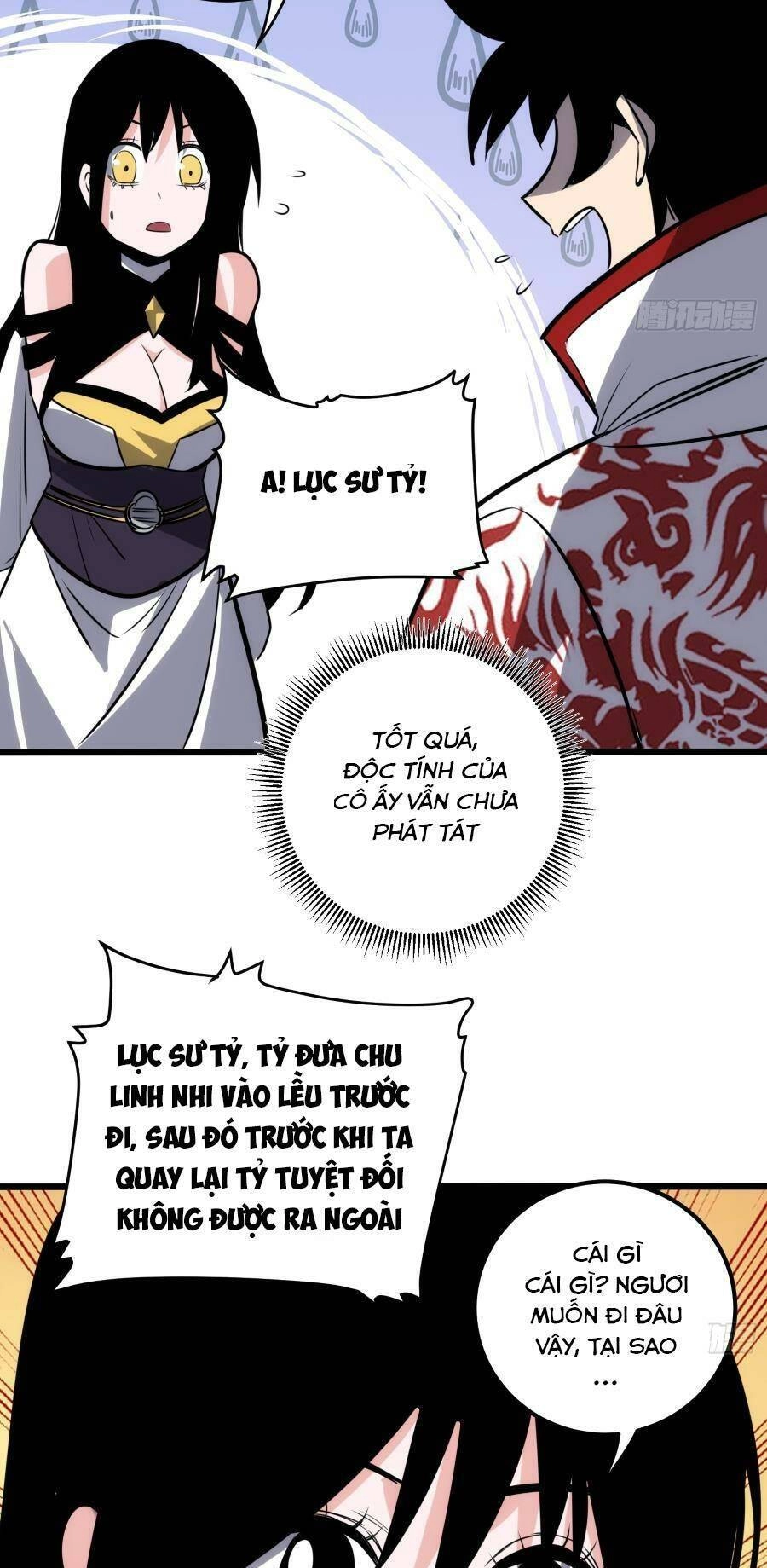 Tự Kỷ Luật Ta Đây Bất Khả Chiến Bại Chapter 64 - 29