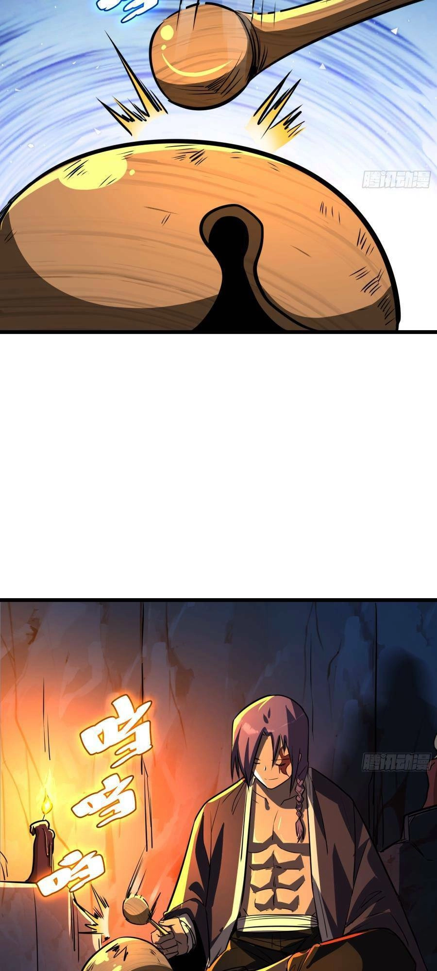 Tự Kỷ Luật Ta Đây Bất Khả Chiến Bại Chapter 64 - 32